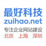 北京企業(yè)網(wǎng)站建設套餐A配置及報價